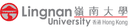 香港岭南大学 logo